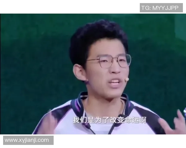 从贫困中崛起的足球明星如何用努力改变命运与人生轨迹